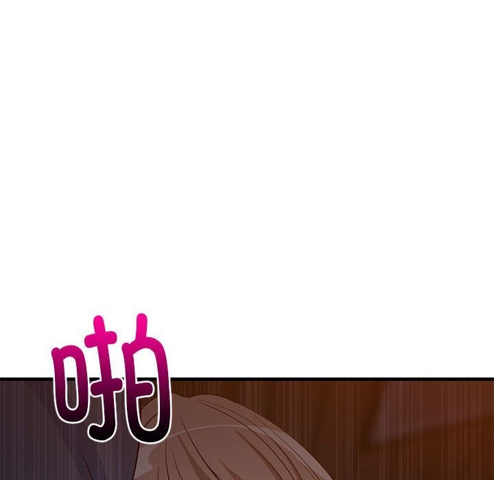 难缠姐妹偏要和我同居第32話