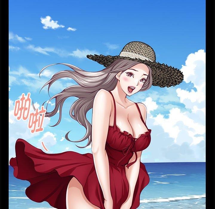 极乐之神第31話