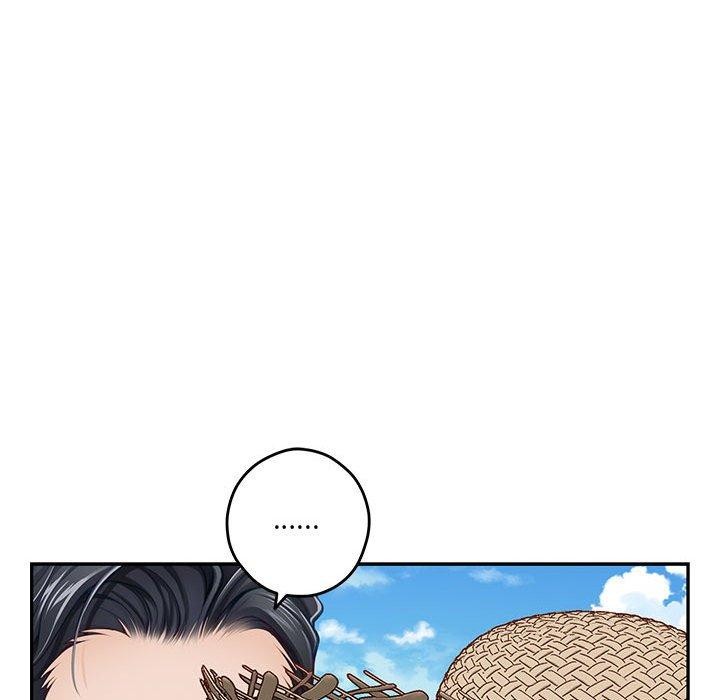 极乐之神第31話