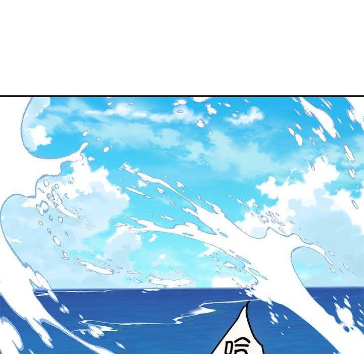 极乐之神第31話