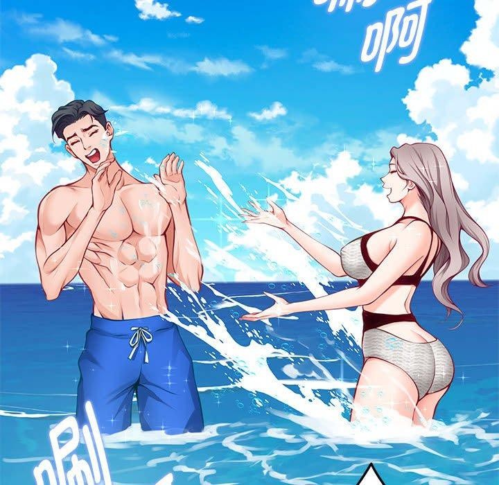 极乐之神第31話