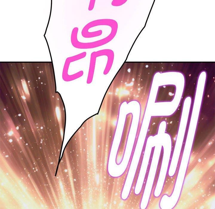 极乐之神第31話