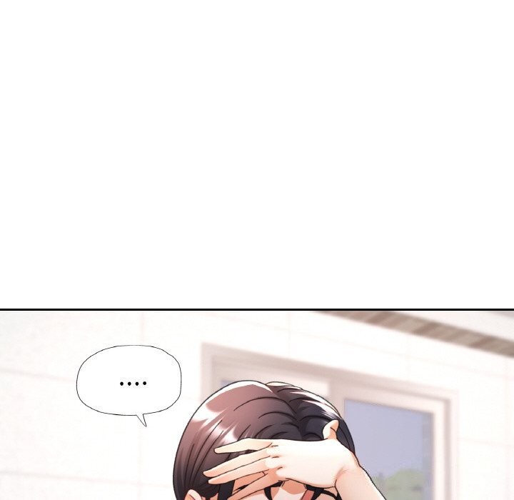 已嫁人的她第15話