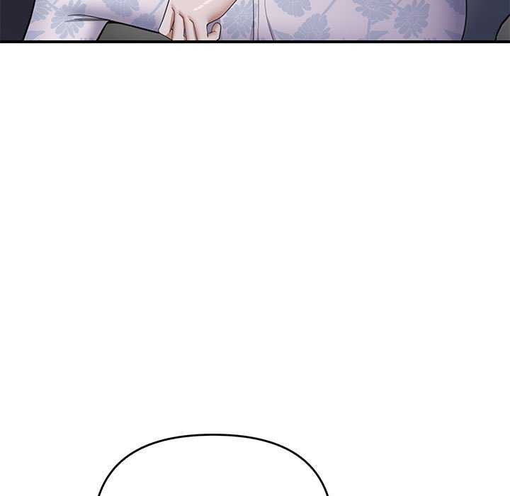 邻居跑路中第30話