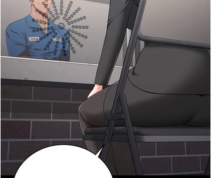 监狱女囚第96話-履行當時的約定