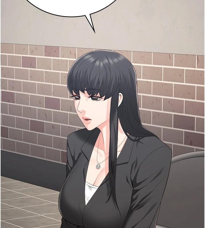 监狱女囚第96話-履行當時的約定