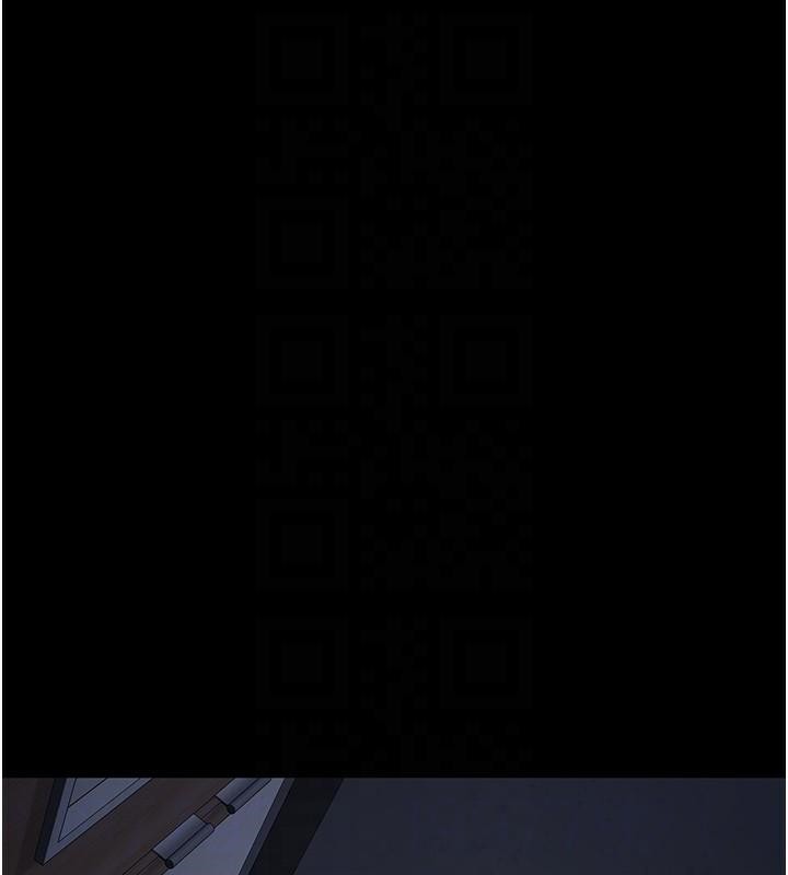 監獄女囚第96話-履行當時的約定