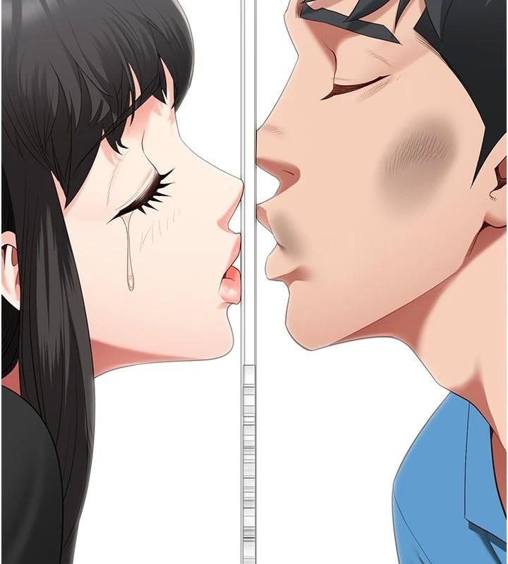 監獄女囚第96話-履行當時的約定