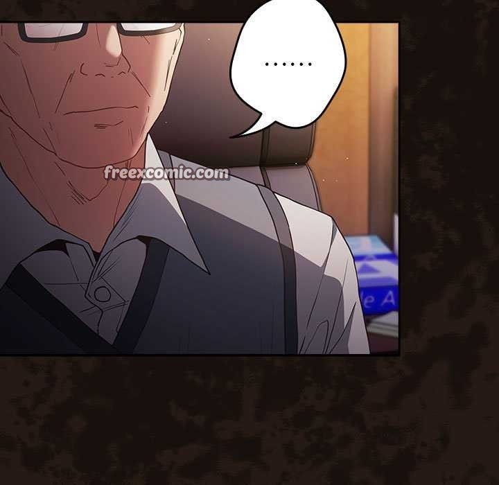 遊戲規則我來定第88話