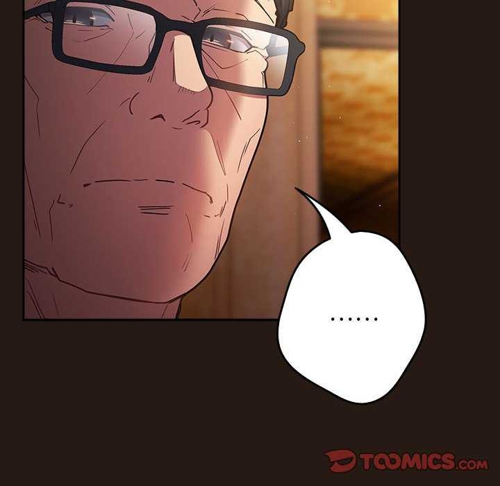 遊戲規則我來定第88話