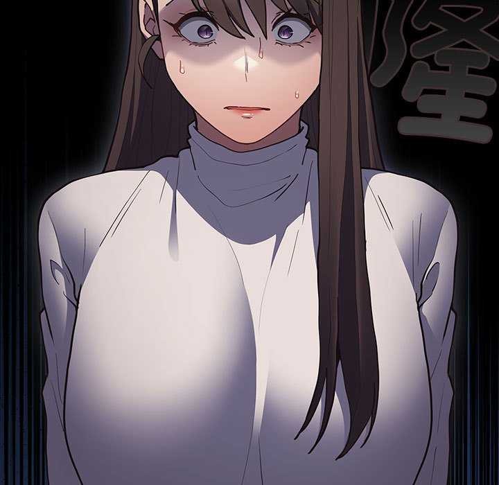 游戏规则我来定第88話