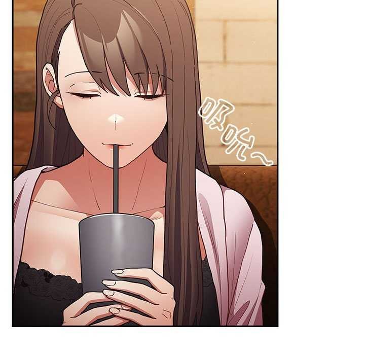 遊戲規則我來定第88話