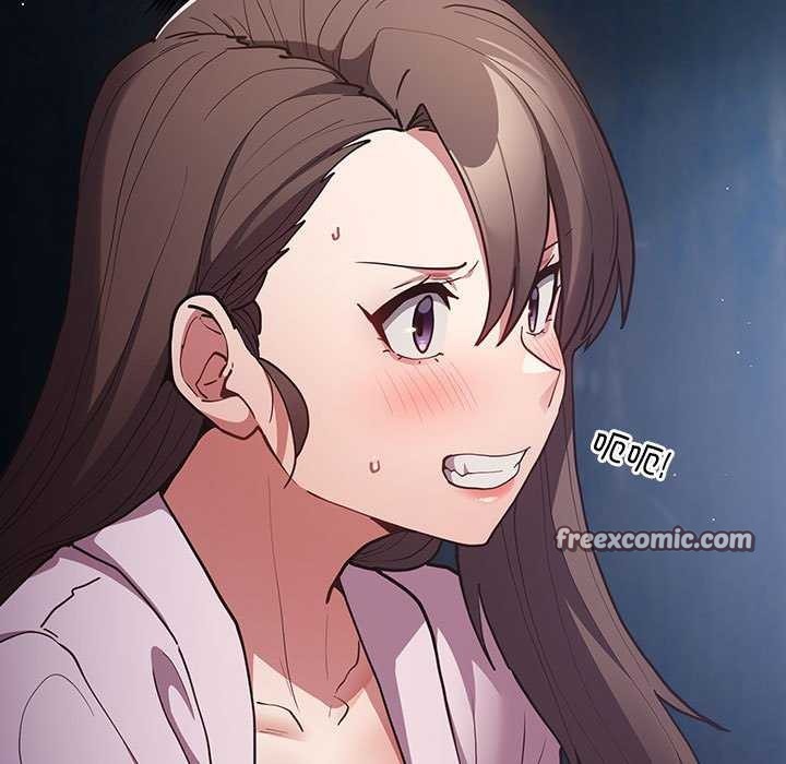 遊戲規則我來定第88話