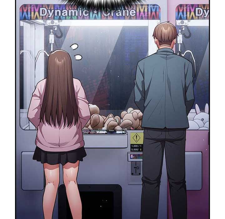 遊戲規則我來定第88話