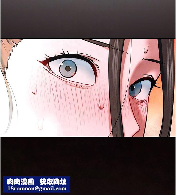 慾海交锋第62話-補身的頂級鮑魚