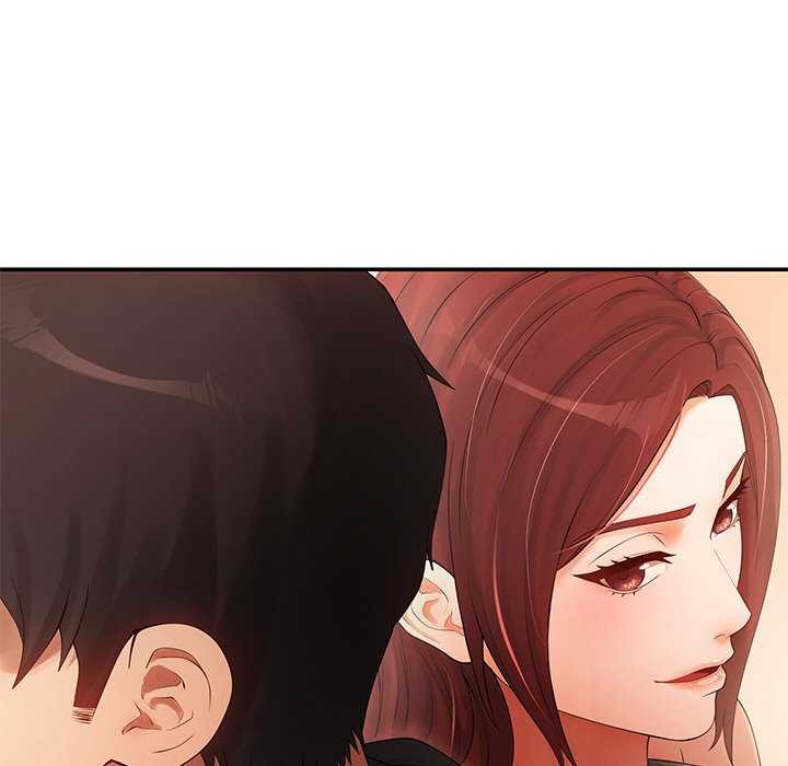 居委会的秘密第19話