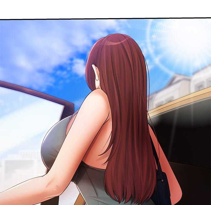 居委会的秘密第19話