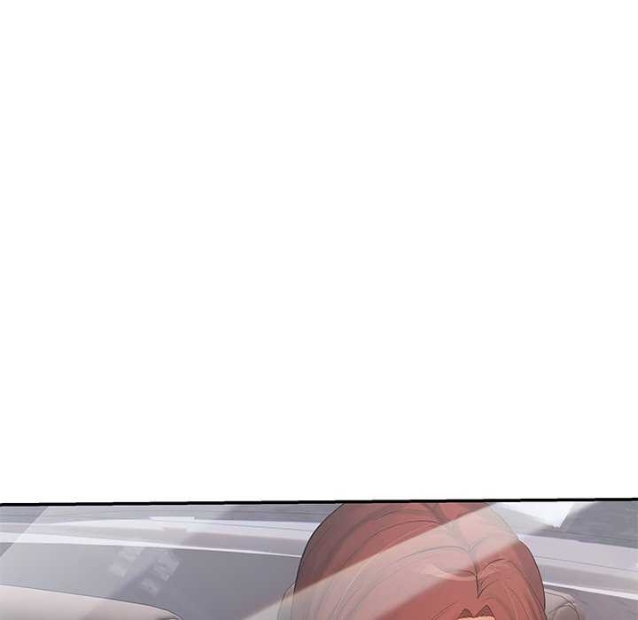 居委会的秘密第19話