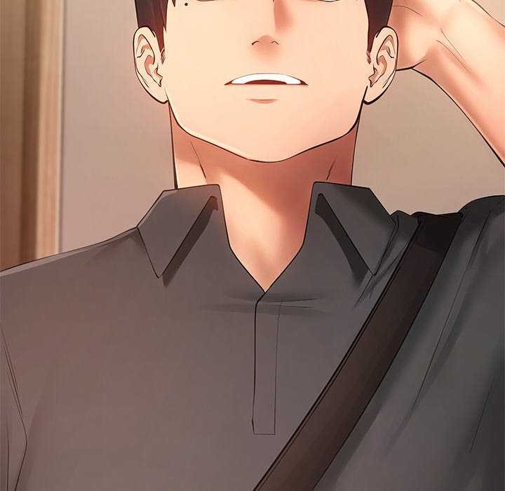 居委会的秘密第19話