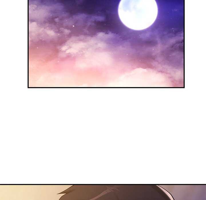 居委会的秘密第19話