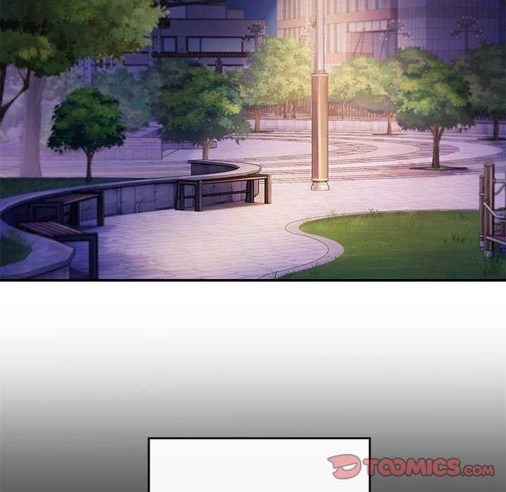 居委会的秘密第19話