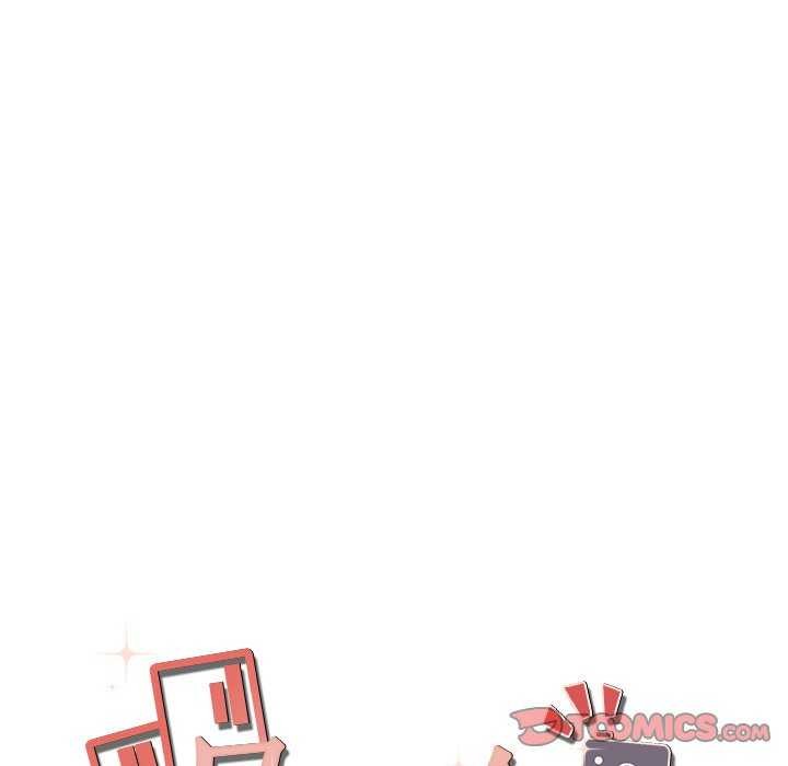 居委会的秘密第19話