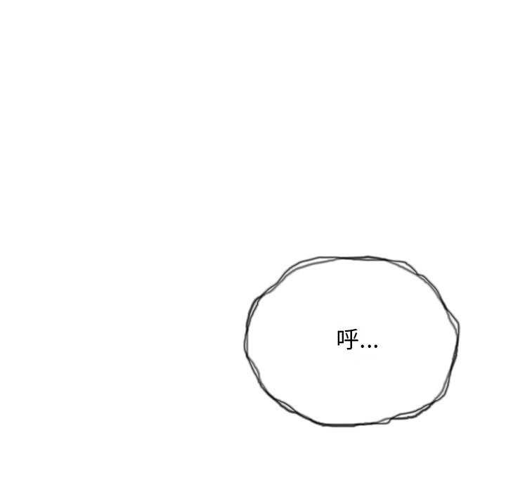 缺德邻居难相处第21話