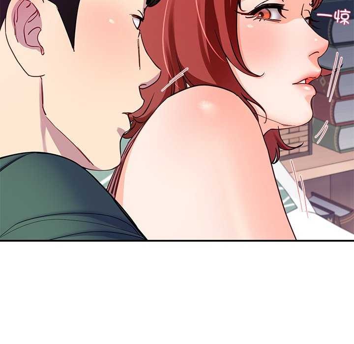 后宫之王第22話