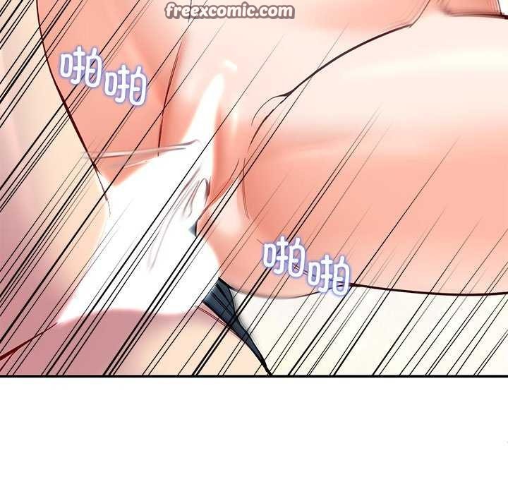 后宫之王第22話