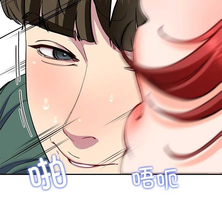 后宫之王第22話