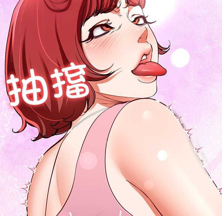 后宫之王第22話