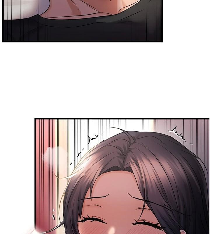 偏偏慾到妳第32話-我幫妳洗香香