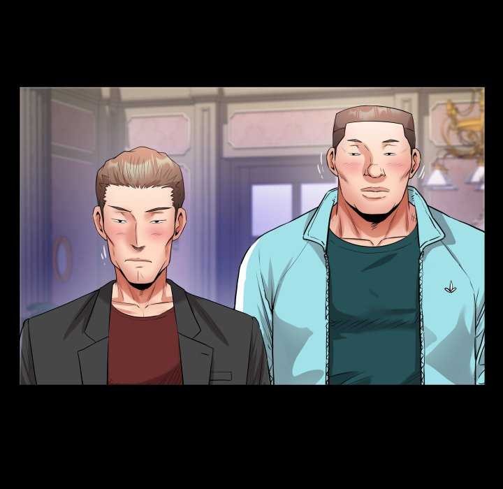 私密的牵绊第43話