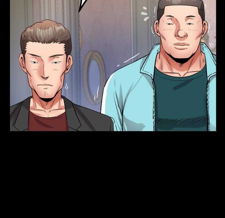 私密的牵绊第43話