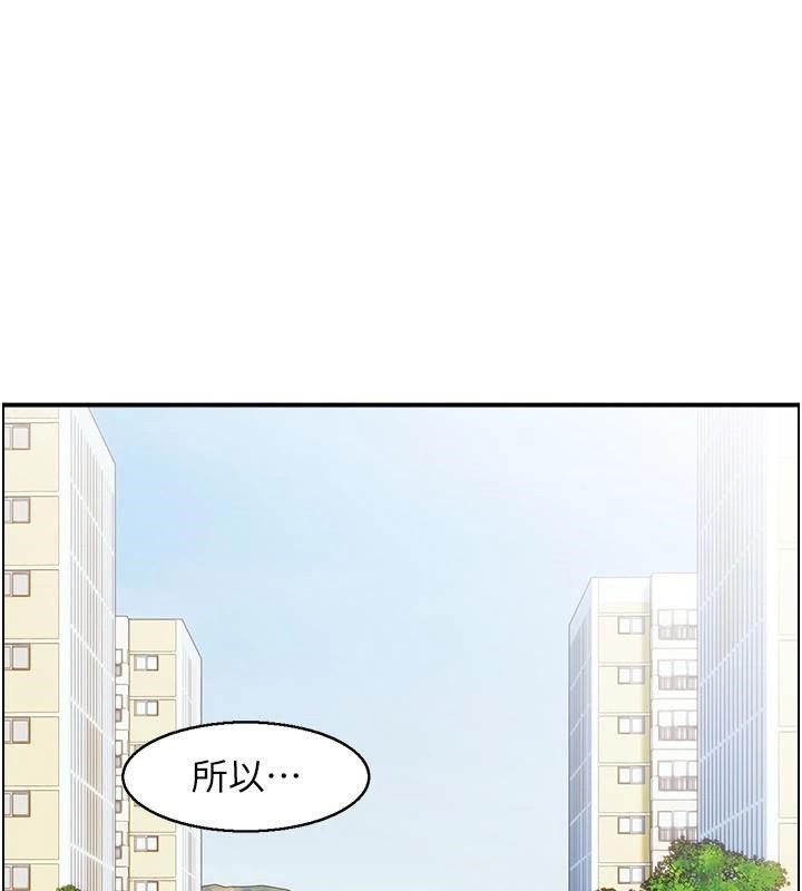 人妻控第37話-小鮮肉的高超手技