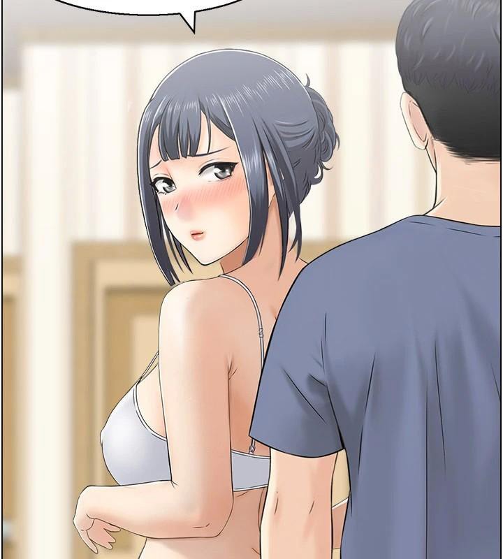 人妻控第37話-小鮮肉的高超手技