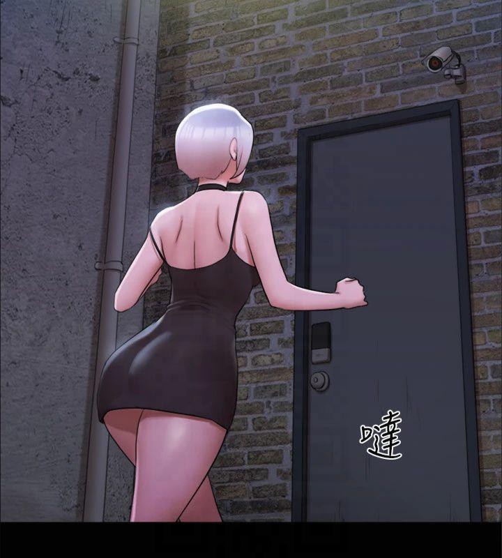 协议换爱(无码版)第145話-我要把他們全賣去妓院!