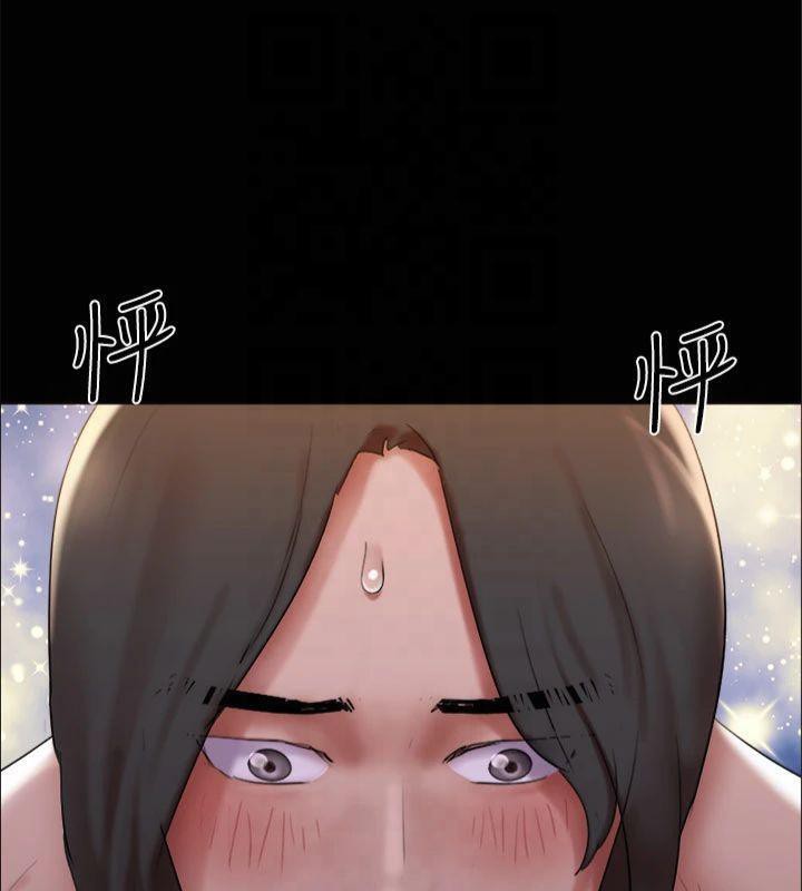 协议换爱(无码版)第145話-我要把他們全賣去妓院!