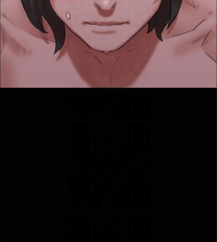 协议换爱(无码版)第145話-我要把他們全賣去妓院!