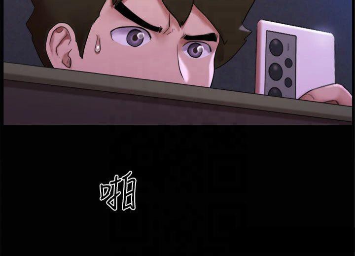 协议换爱(无码版)第145話-我要把他們全賣去妓院!