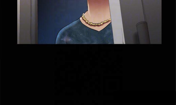 协议换爱(无码版)第145話-我要把他們全賣去妓院!