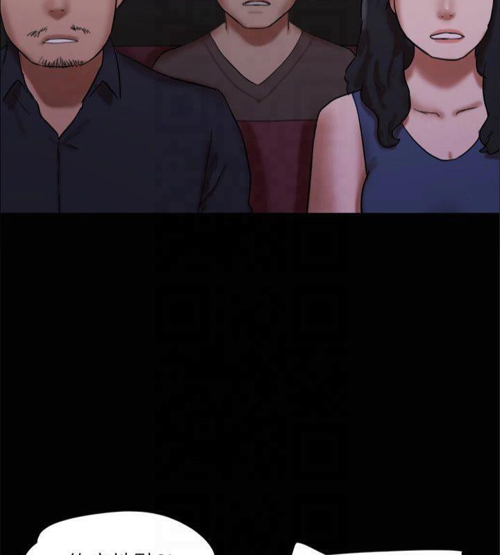 协议换爱(无码版)第145話-我要把他們全賣去妓院!