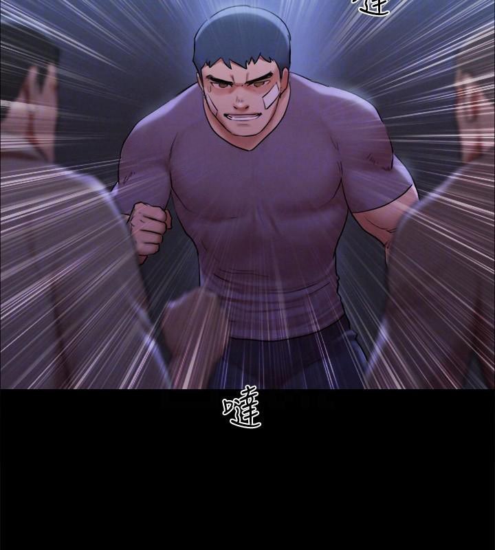 协议换爱(无码版)第146話-我要幹死你的女人