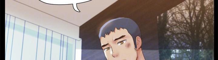 协议换爱(无码版)第146話-我要幹死你的女人