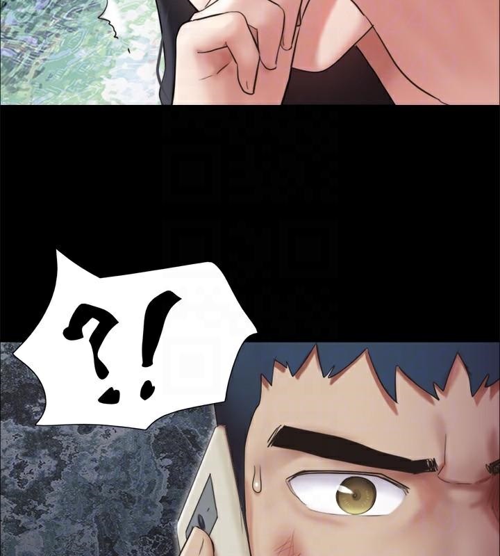 协议换爱(无码版)第146話-我要幹死你的女人