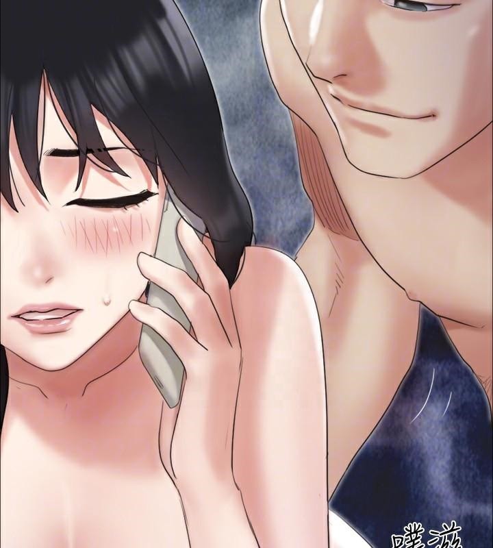 协议换爱(无码版)第146話-我要幹死你的女人