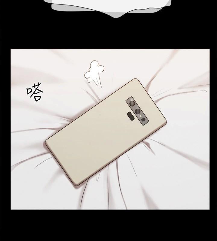 协议换爱(无码版)第146話-我要幹死你的女人