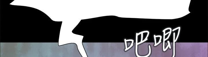 协议换爱(无码版)第146話-我要幹死你的女人