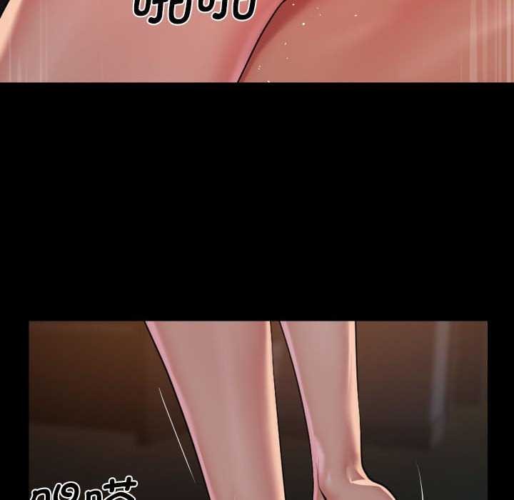 敲开你的门第128話