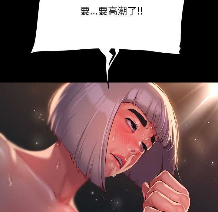 敲开你的门第128話